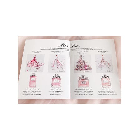 ミス ディオール オードゥ パルファン/Dior/香水(レディース)を使ったクチコミ(5枚目)