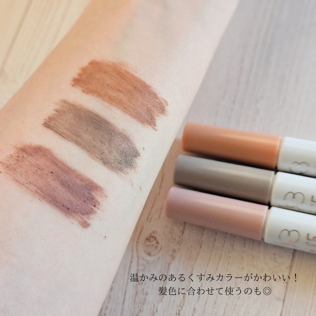 ラブ・ライナー シグネチャーフィットマスカラ MMC2<アイブロウ>/ラブ・ライナー/眉マスカラを使ったクチコミ(5枚目)