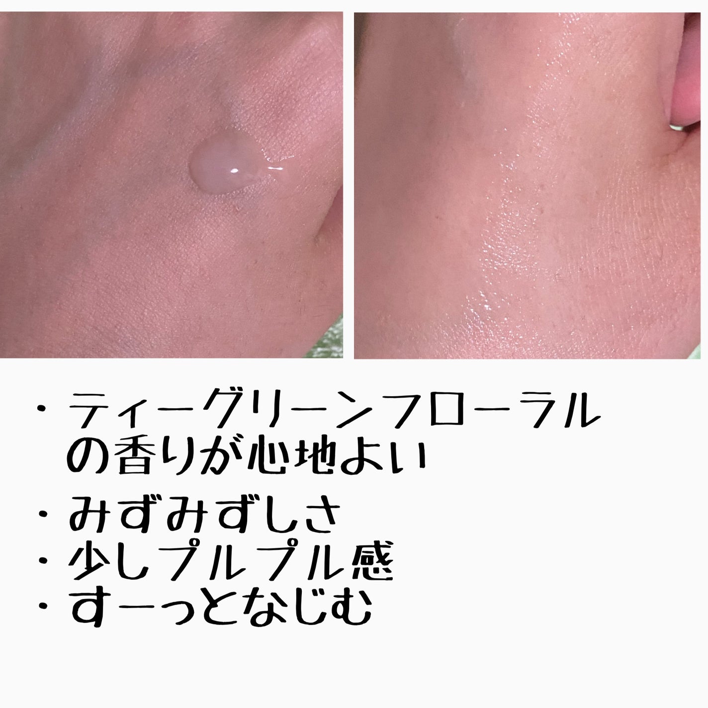 リポソーム アドバンスト リペアセラム/DECORTÉ/美容液を使ったクチコミ(2枚目)