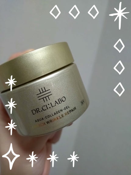 薬用アクアコラーゲンゲル エンリッチリンクルリペア/ドクターシーラボⓇ/フェイスクリームを使ったクチコミ(1枚目)