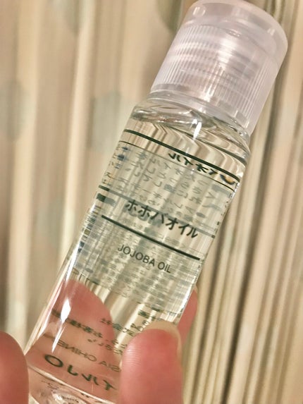 ホホバオイル/無印良品/ボディオイルを使ったクチコミ(1枚目)