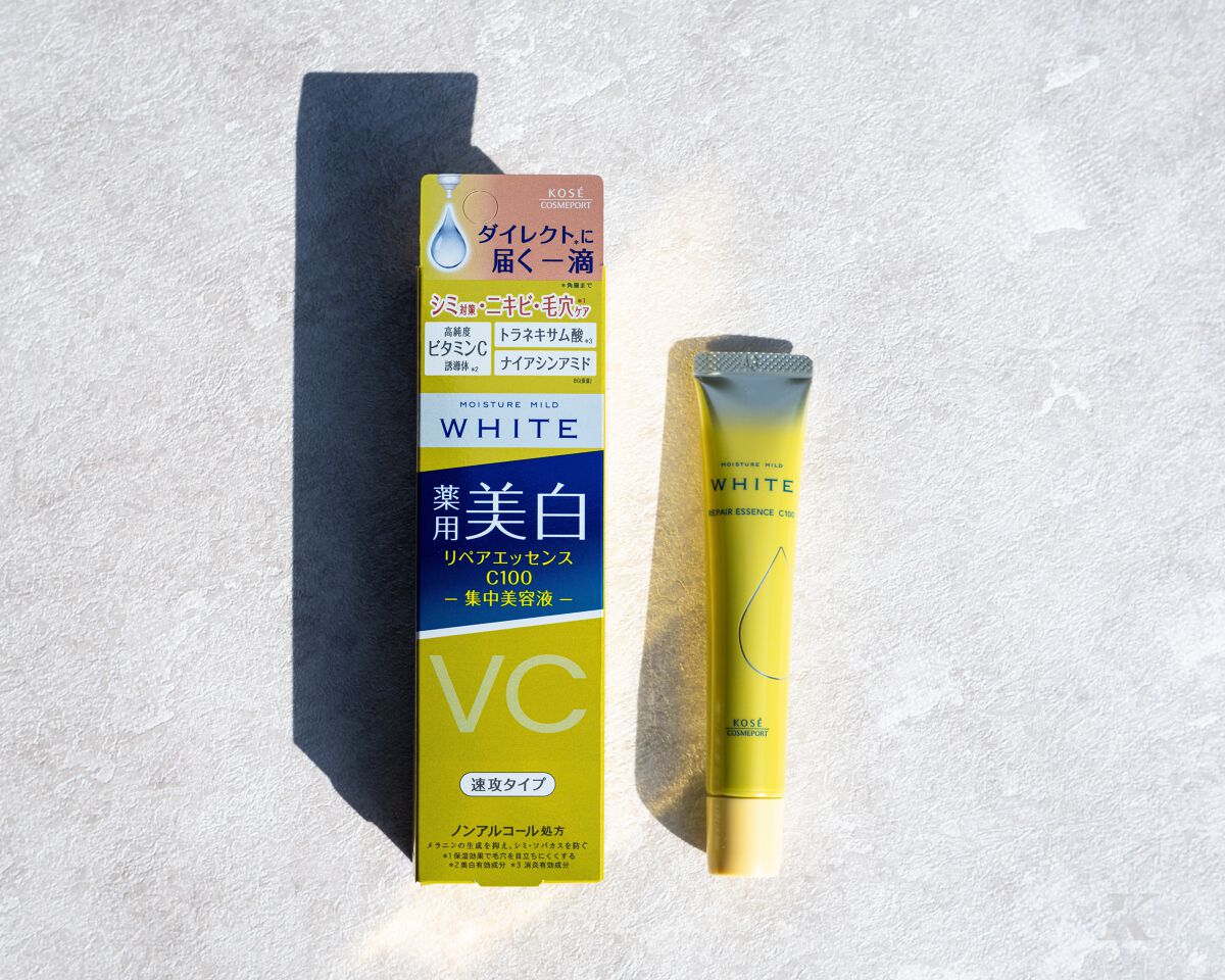 モイスチュアマイルドホワイトリペアエッセンス C100/モイスチュアマイルド ホワイト/美容液を使ったクチコミ（1枚目）