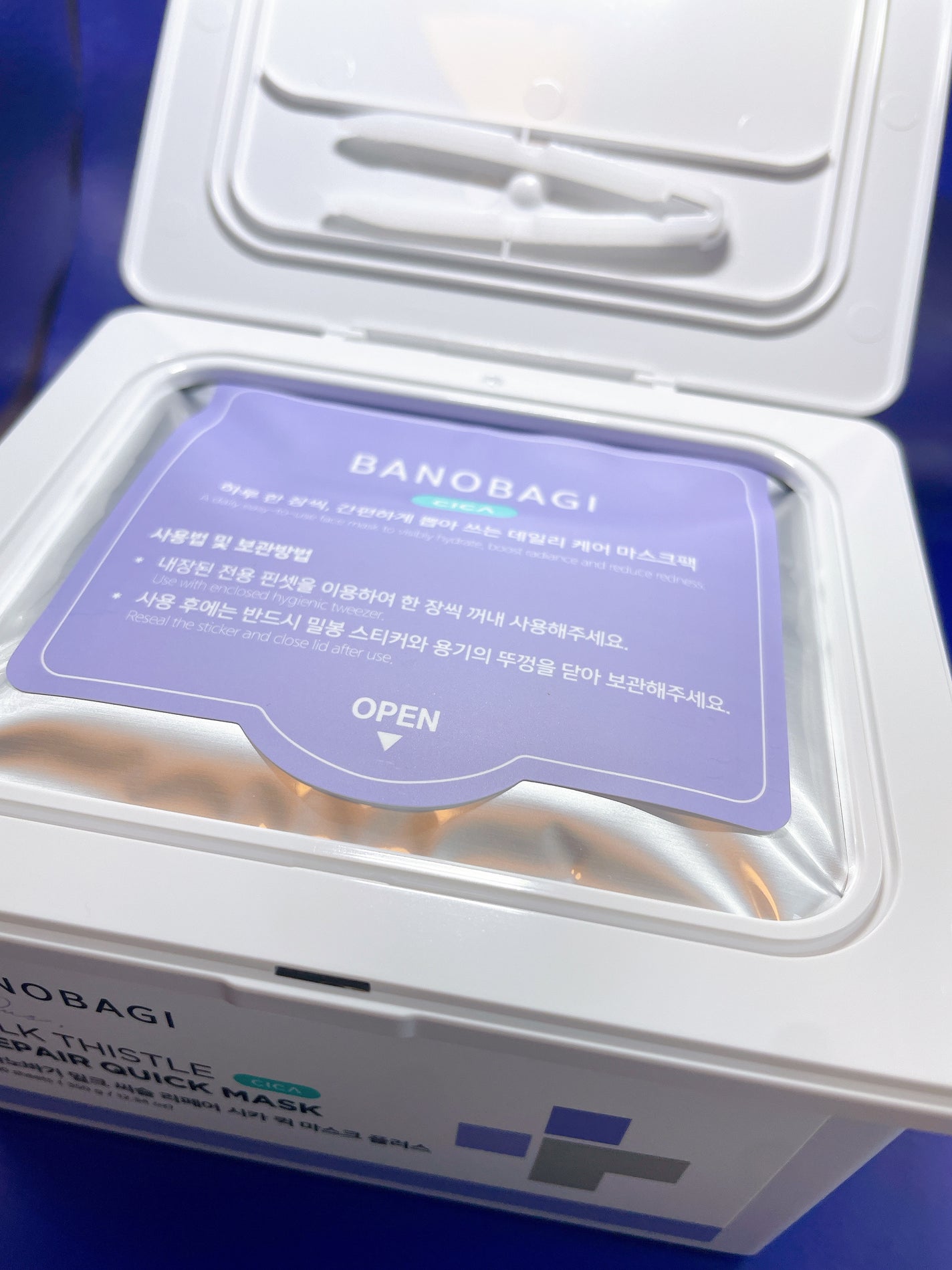 ミルクシスルリペアシカクイックマスクプラス/BANOBAGI/シートマスク・パックを使ったクチコミ(3枚目)