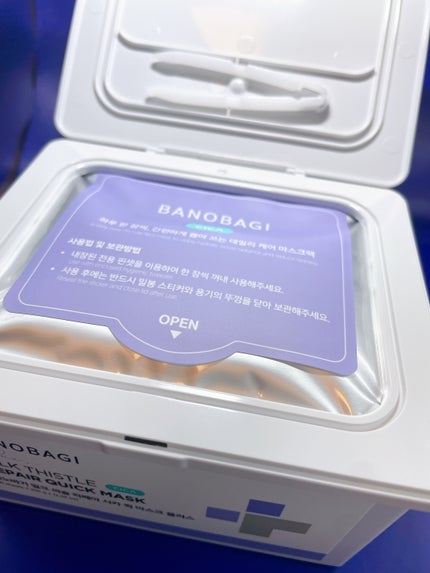 ミルクシスルリペアシカクイックマスクプラス/BANOBAGI/シートマスク・パックを使ったクチコミ(3枚目)