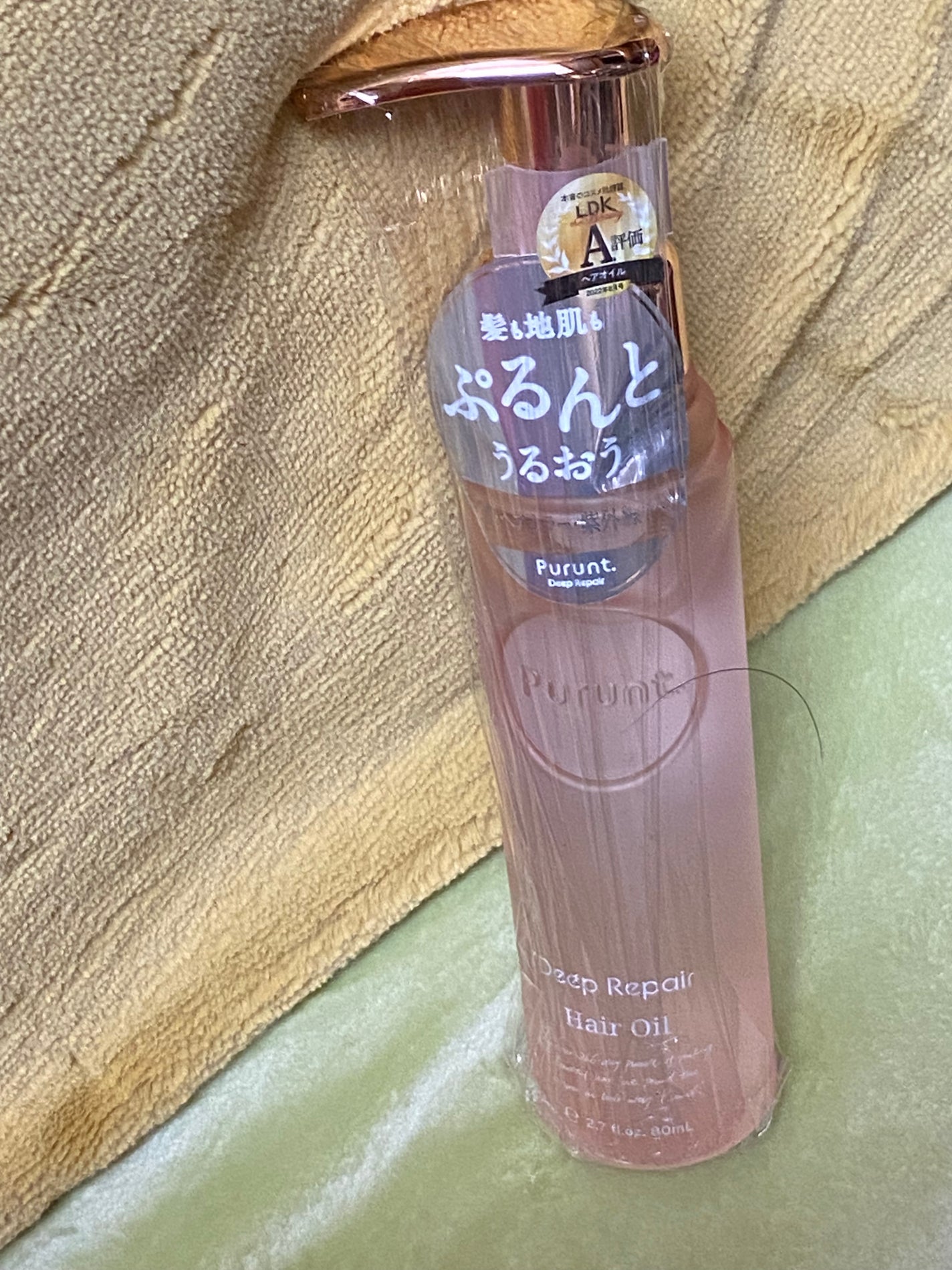 プルント ディープリペア美容液ヘアオイル/Purunt./ヘアオイルを使ったクチコミ(1枚目)