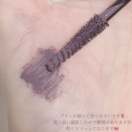 マルチプルーフラスティングマスカラ/DAZZSHOP/マスカラを使ったクチコミ(2枚目)