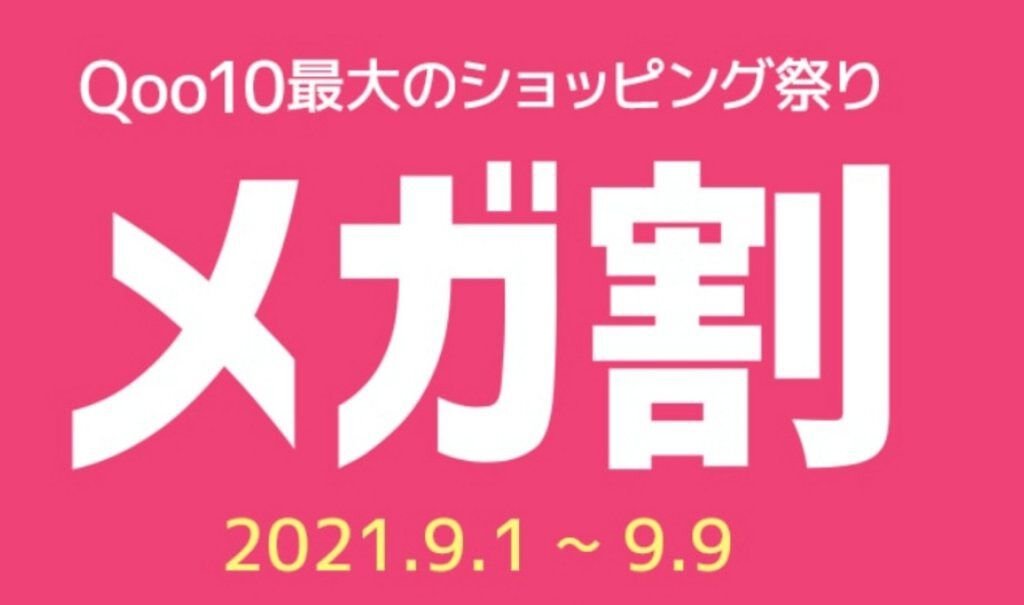 ネオクッション マット/LANEIGE/クッションファンデーションを使ったクチコミ（2枚目）