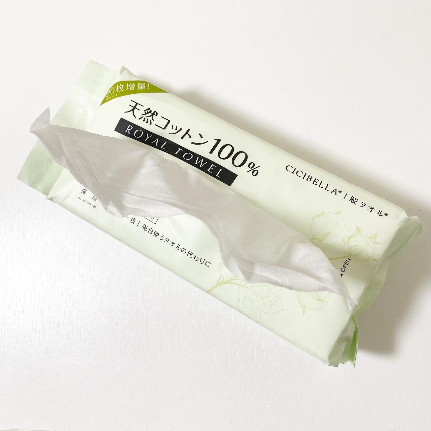 ロイヤルタオル/CICIBELLA/クレンジングタオルを使ったクチコミ（2枚目）