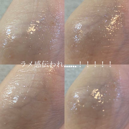 エテュセ リップエディション(プランパー)リッチスタイル/ヘルシースタイル ヘルシースタイル01 アイシーブルー/ettusais/リップケアを使ったクチコミ(3枚目)