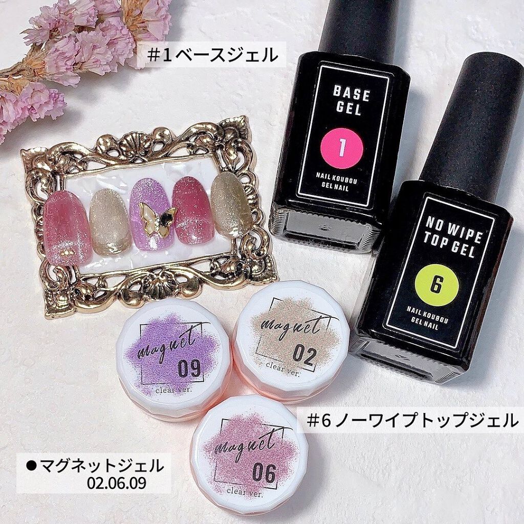 カラージェル/ネイル工房/ジェルネイルを使ったクチコミ（3枚目）