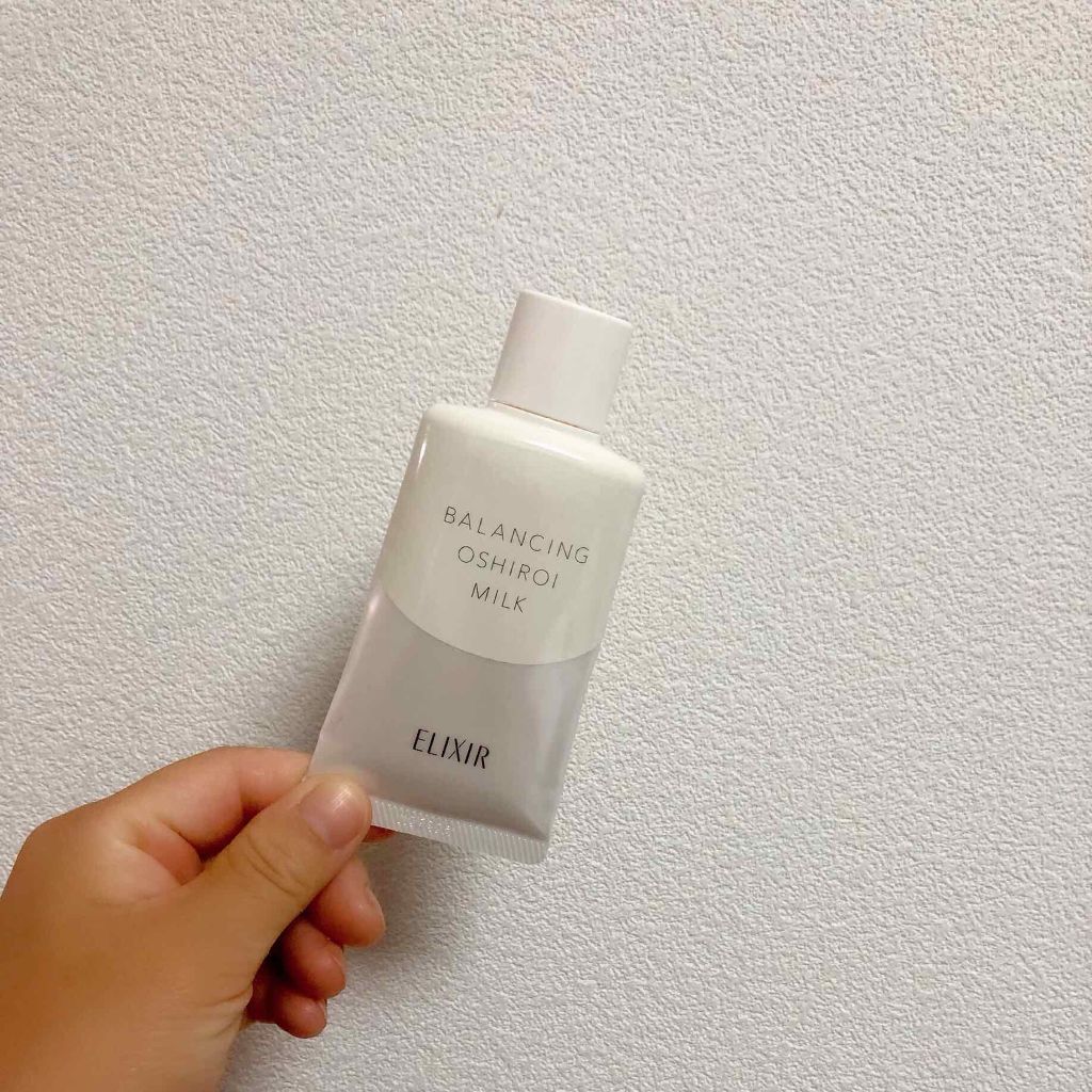 クイックラッシュカーラー/キャンメイク/マスカラ下地を使ったクチコミ（2枚目）