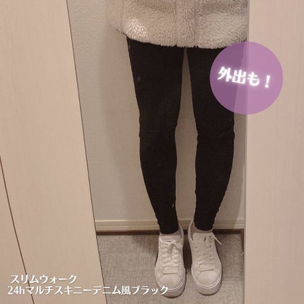 スリムウォーク 24h マルチスキニー デニム風 ブラック(M)/SLIMWALK/着圧ソックス・レギンスを使ったクチコミ(3枚目)