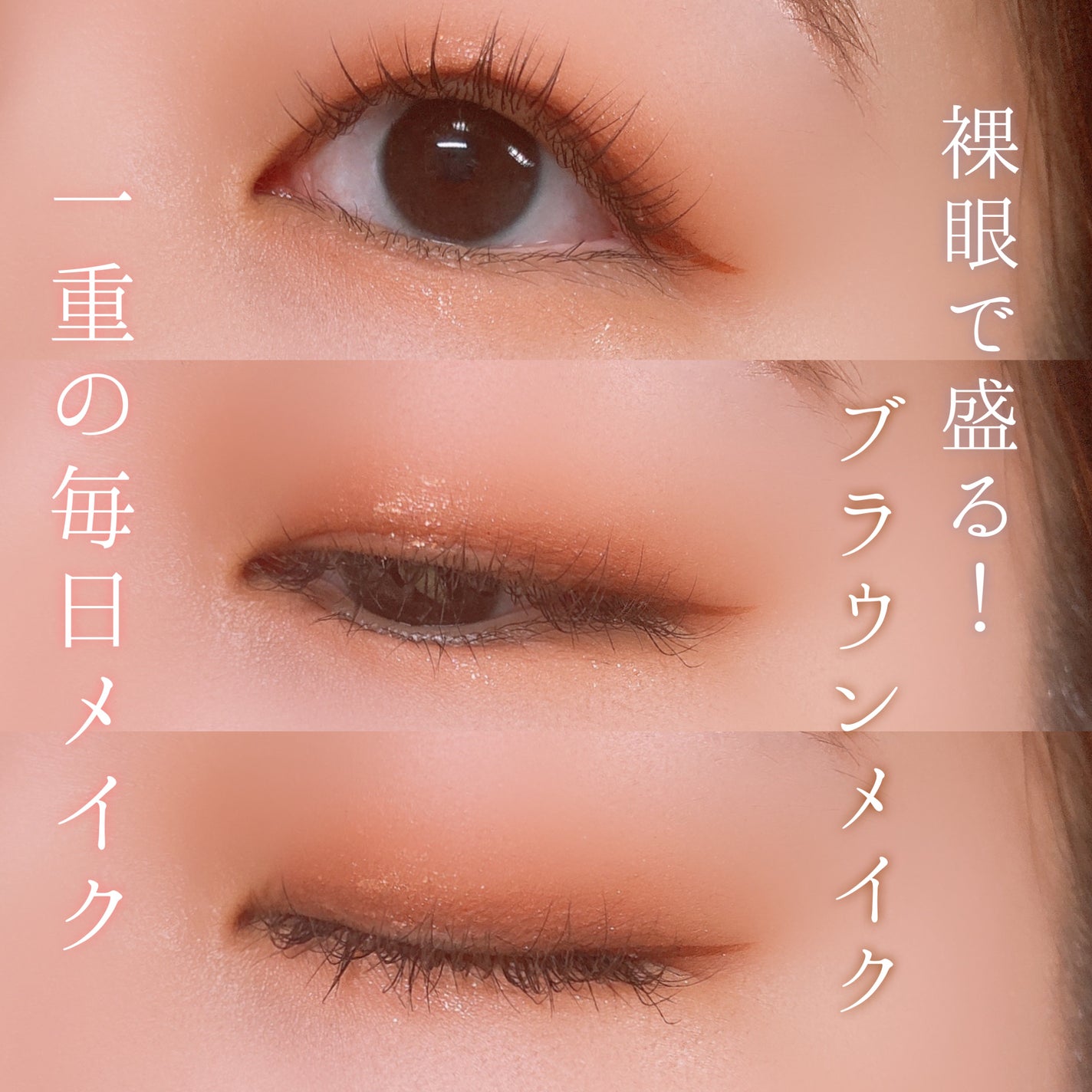 プロ アイ パレット/CLIO/アイシャドウパレットを使ったクチコミ(1枚目)