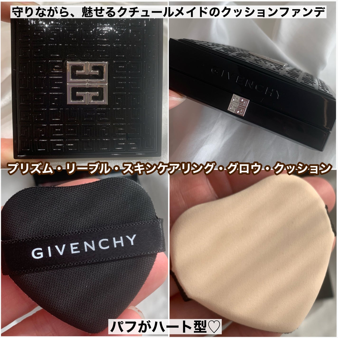 プリズム・リーブル/GIVENCHY/ルースパウダーを使ったクチコミ(3枚目)