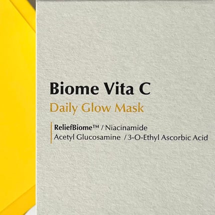 バイオームビタCグローデイリーシートマスク/UIQ/シートマスク・パックを使ったクチコミ(1枚目)