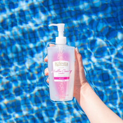 ミセラークレンジングウォーター セラムモイスト/ビフェスタ/クレンジングウォーターを使ったクチコミ(1枚目)