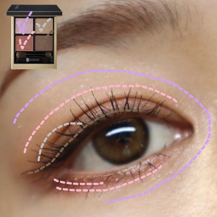 シグニチャー カラー アイズ/SUQQU/アイシャドウパレットを使ったクチコミ(4枚目)