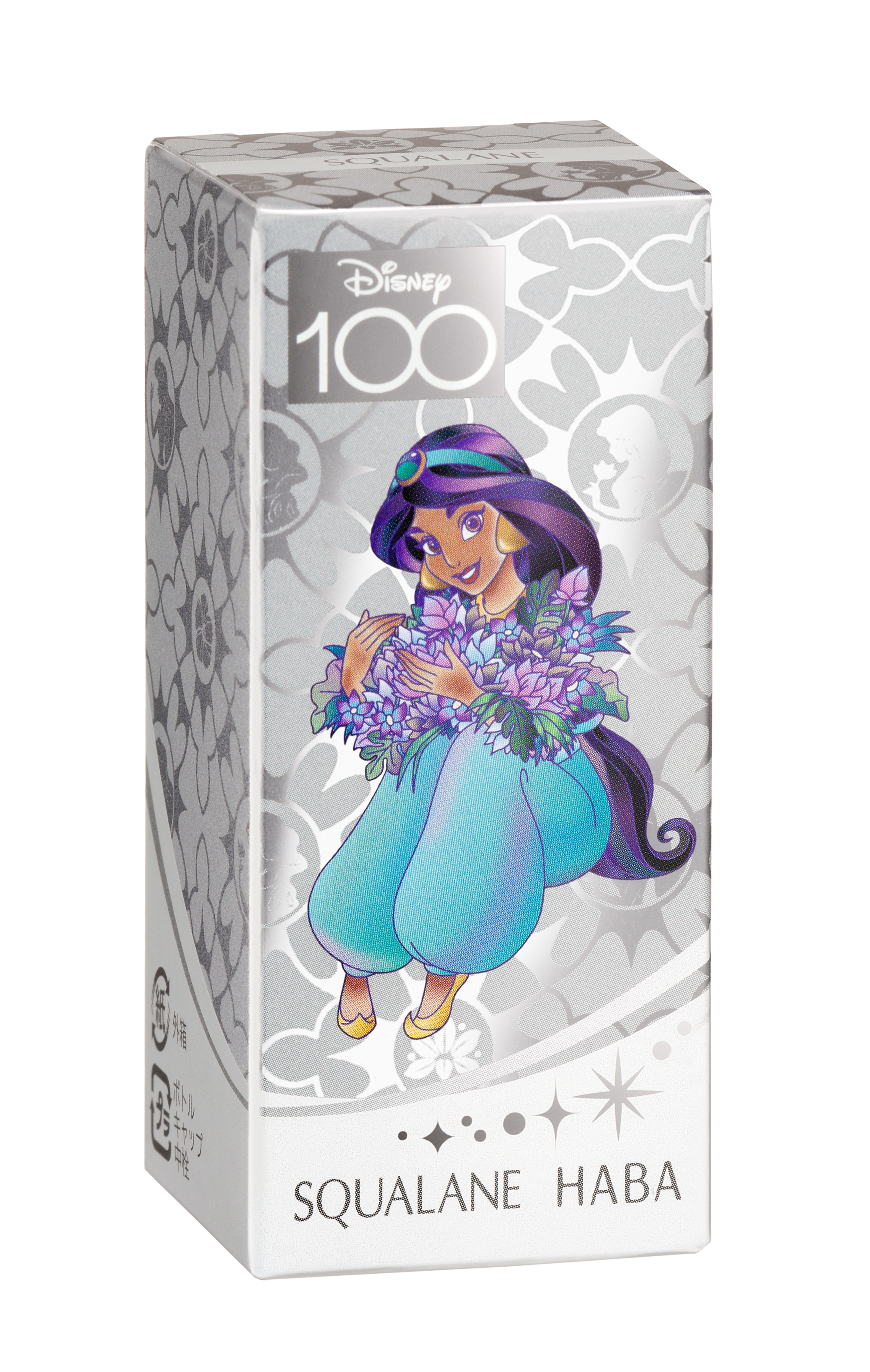 高品位「スクワラン」 ジャスミン（30mL）