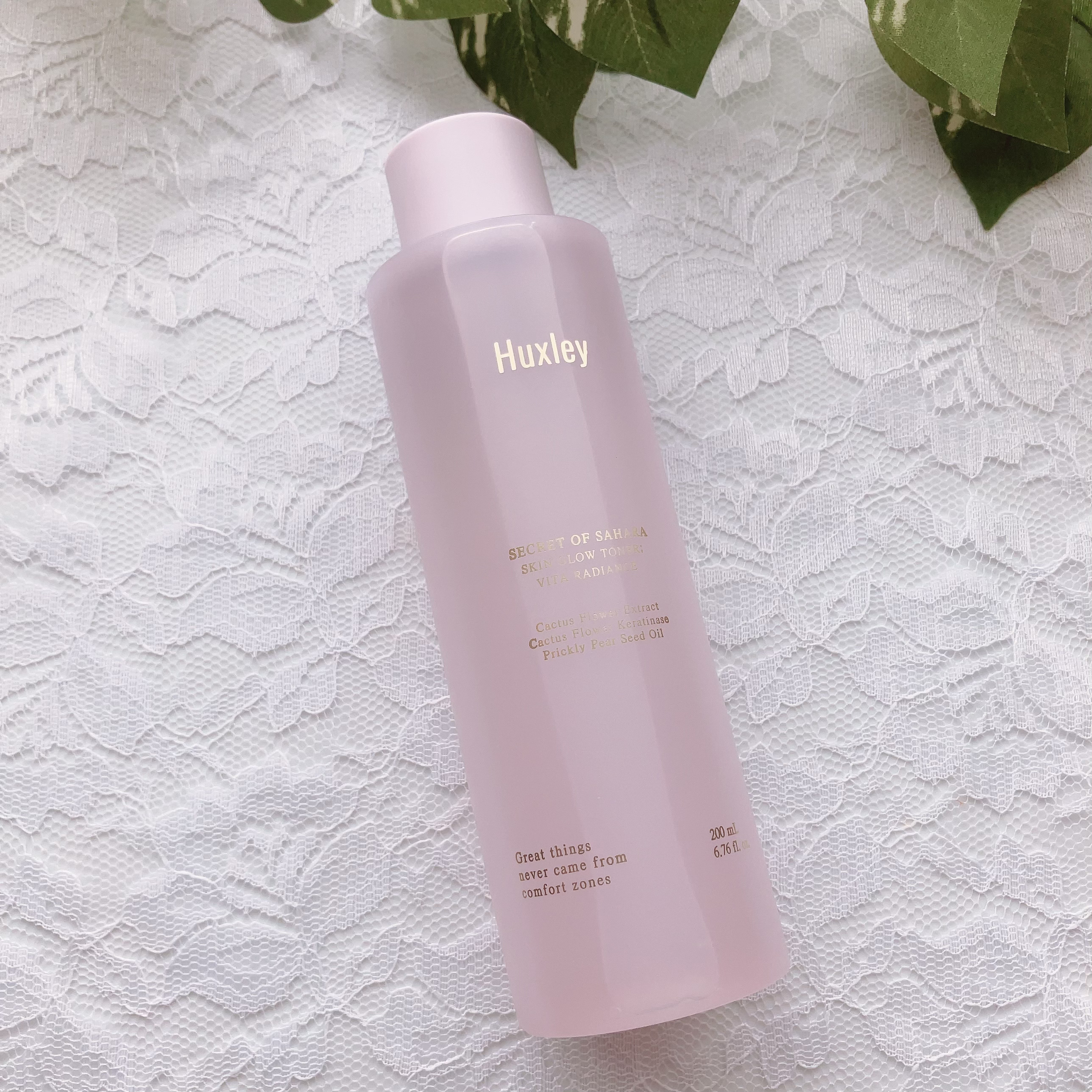 スキングロウトナー ビタラディアンス/Huxley/化粧水を使ったクチコミ（2枚目）