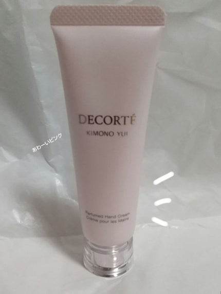 キモノ ユイ パフュームド ハンドクリーム /DECORTÉ/ハンドクリームを使ったクチコミ(2枚目)