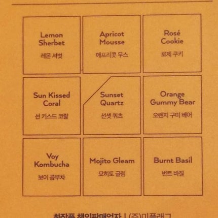 グリッターペディアアイパレット/unleashia/アイシャドウパレットを使ったクチコミ(5枚目)