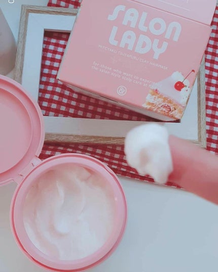 サロンレディ クレンジングクレイシャンプー/SALON LADY/市販シャンプーを使ったクチコミ(4枚目)