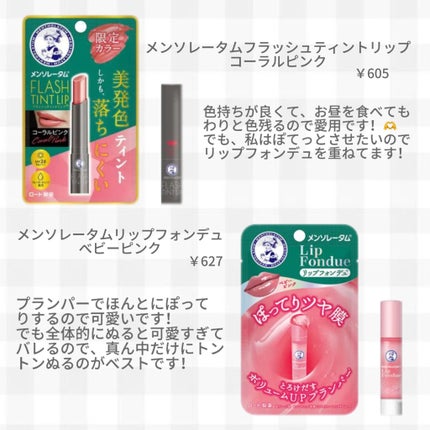 パーフェクトマルチアイズ/キャンメイク/アイシャドウパレットを使ったクチコミ(6枚目)