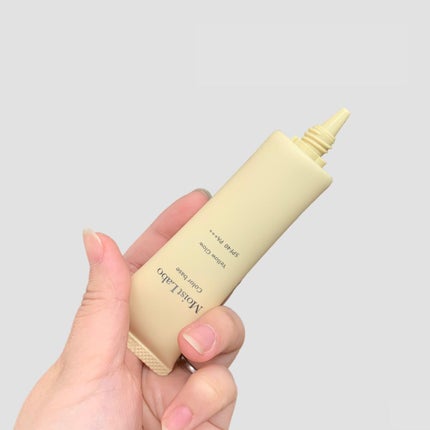 コントロールカラー下地/Moist Labo/化粧下地を使ったクチコミ(4枚目)