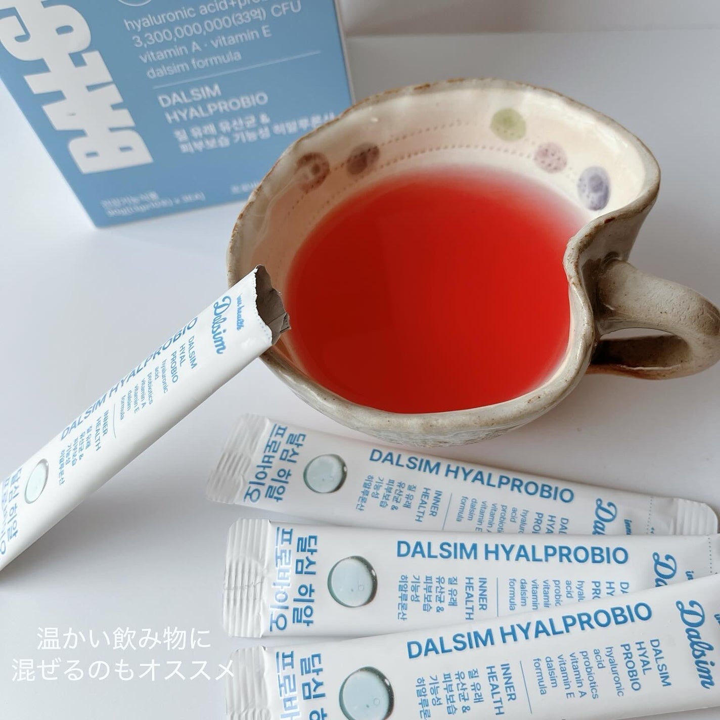 ダルシムヒアルプロバイオ/ダルシム/美容サプリメントを使ったクチコミ(4枚目)