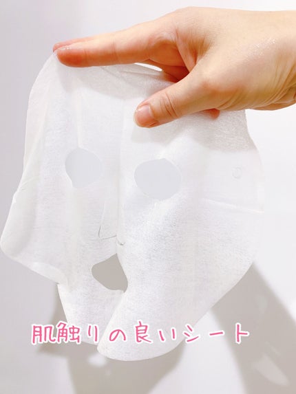 ピンクデイリーセラムマスクC/プラスキレイ/シートマスク・パックを使ったクチコミ(4枚目)