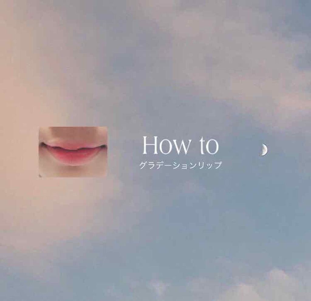 ラスティング リップカラーN/CEZANNE/口紅を使ったクチコミ(1枚目)