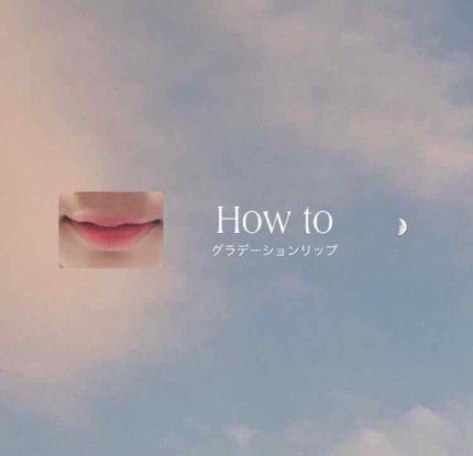 ディアダーリン ウォータージェルティント/ETUDE/リップティントを使ったクチコミ(1枚目)
