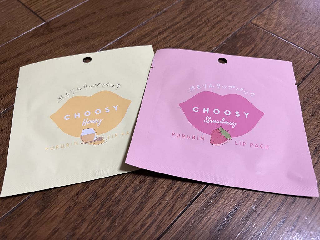 リップパック	/CHOOSY/リップマスクを使ったクチコミ（1枚目）