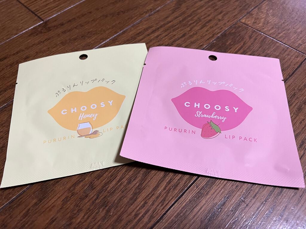 リップパック /CHOOSY/リップマスクを使ったクチコミ(1枚目)