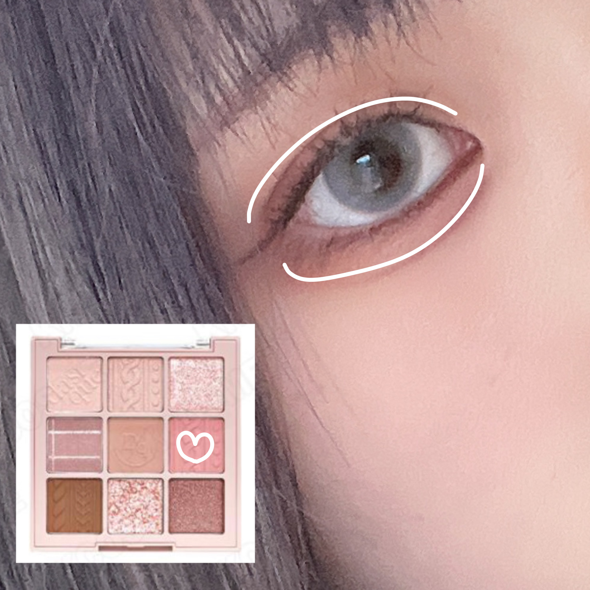 シャドウパレット/dasique/アイシャドウパレットを使ったクチコミ（3枚目）