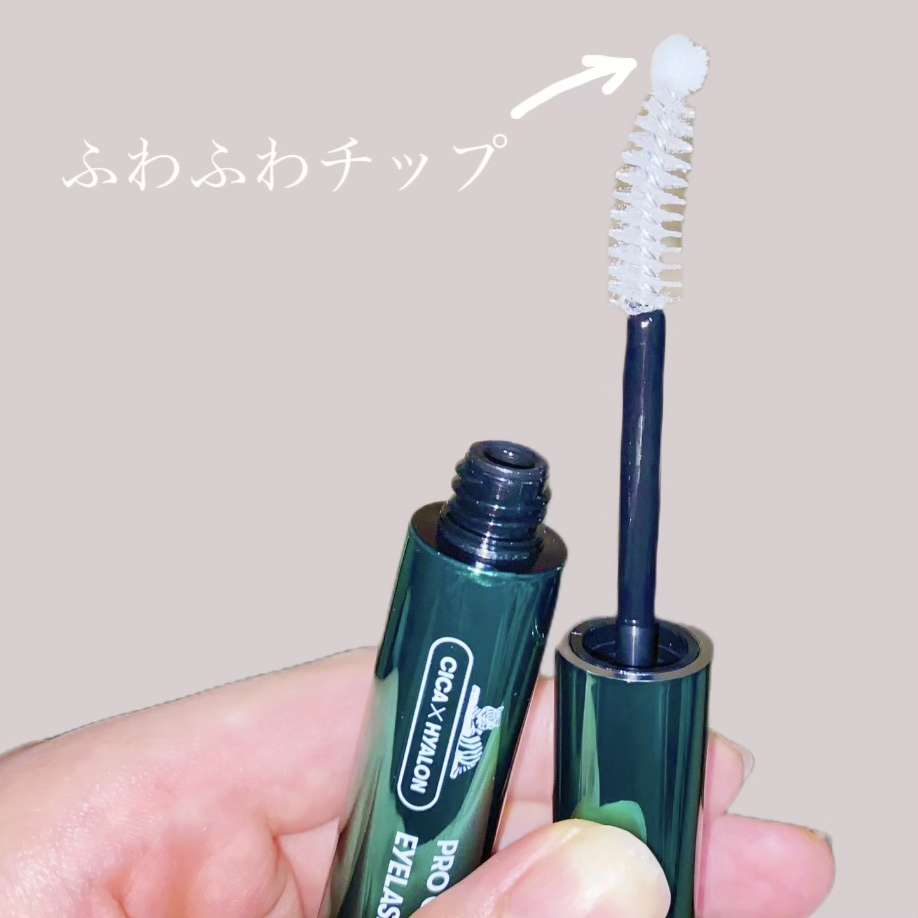 プロCICA フォーカシングアイラッシュセラム/VT/まつげ美容液を使ったクチコミ（3枚目）