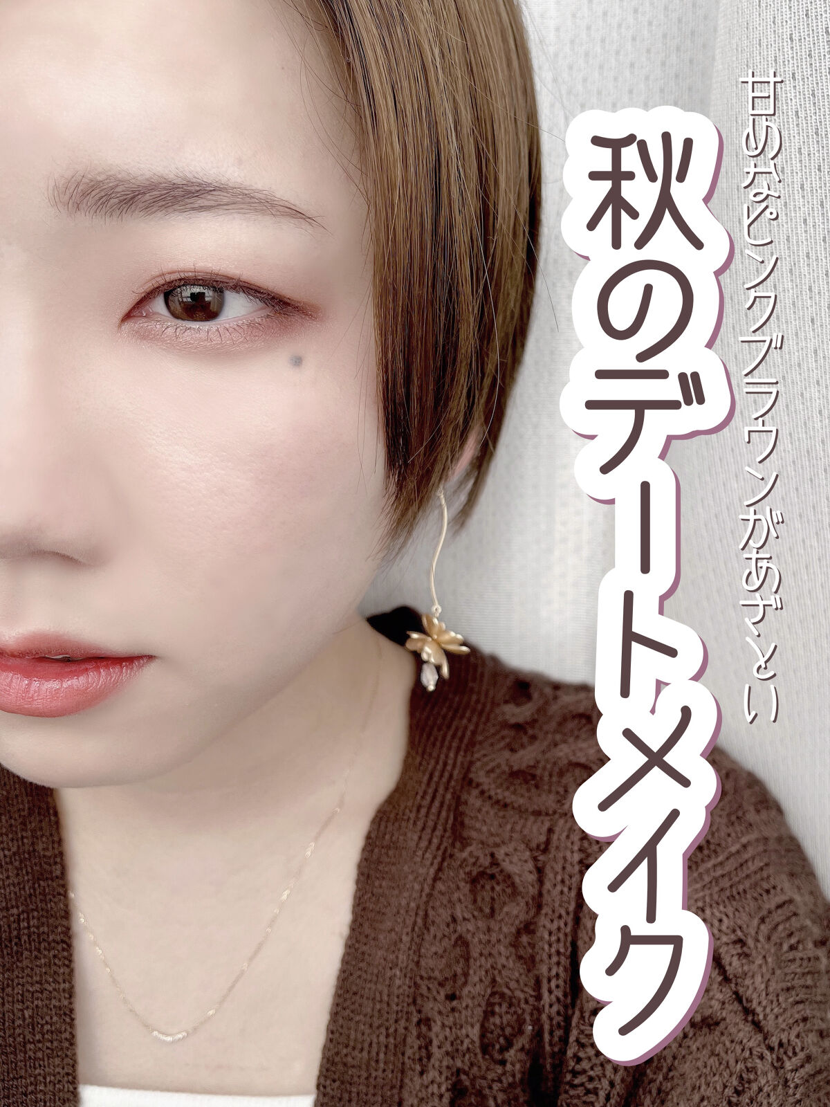 トーンアップアイシャドウ/CEZANNE/アイシャドウパレットを使ったクチコミ（1枚目）