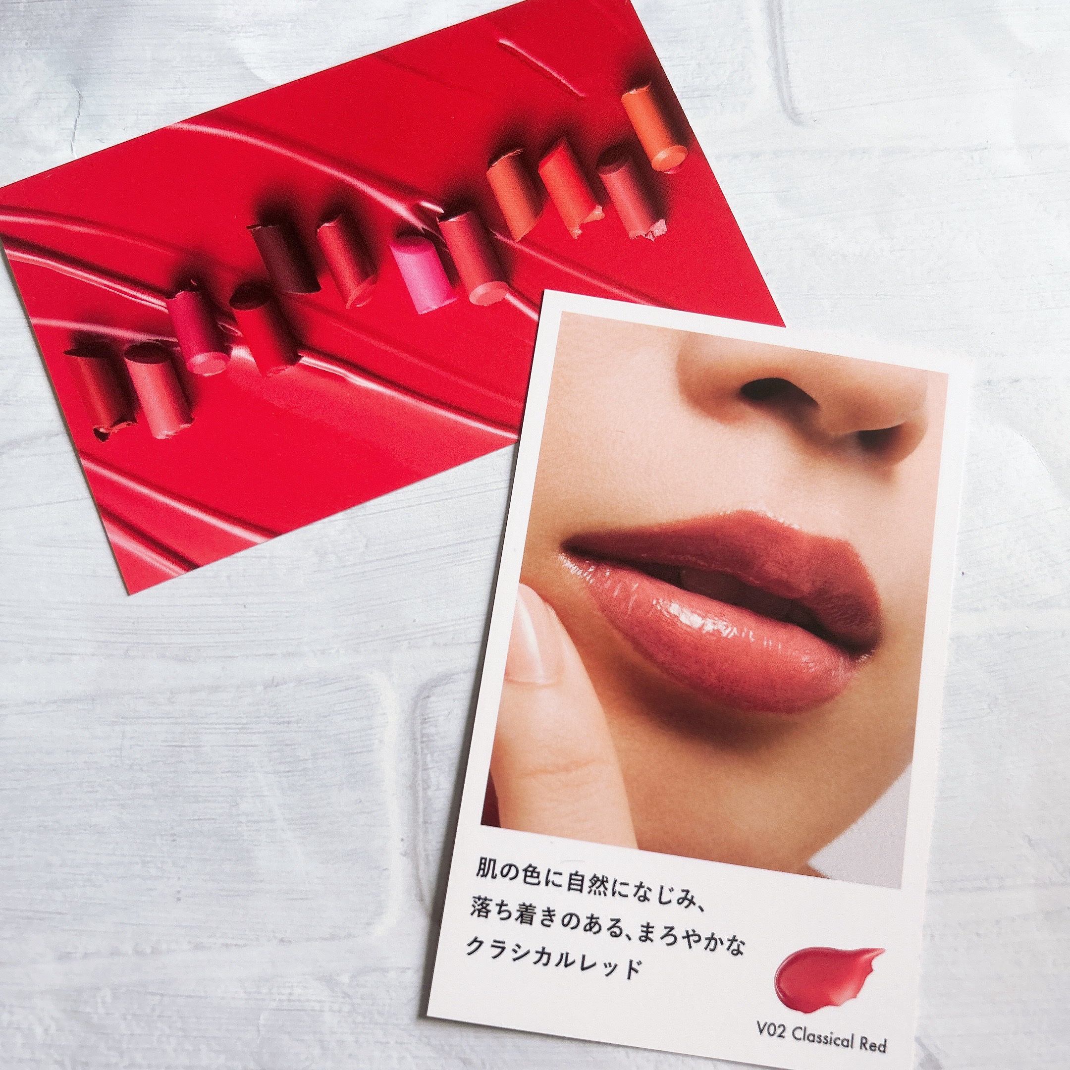 ルージュスターヴァイブラント/KANEBO/口紅を使ったクチコミ（3枚目）