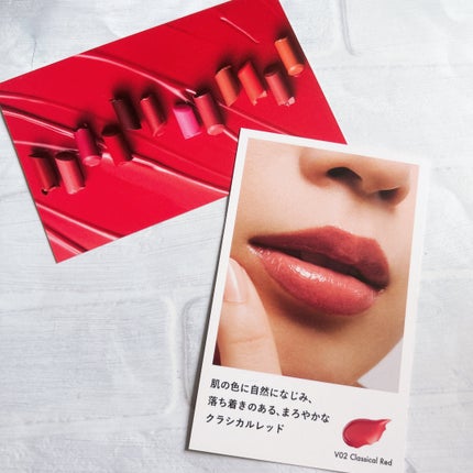 ルージュスターヴァイブラント/KANEBO/口紅を使ったクチコミ(3枚目)