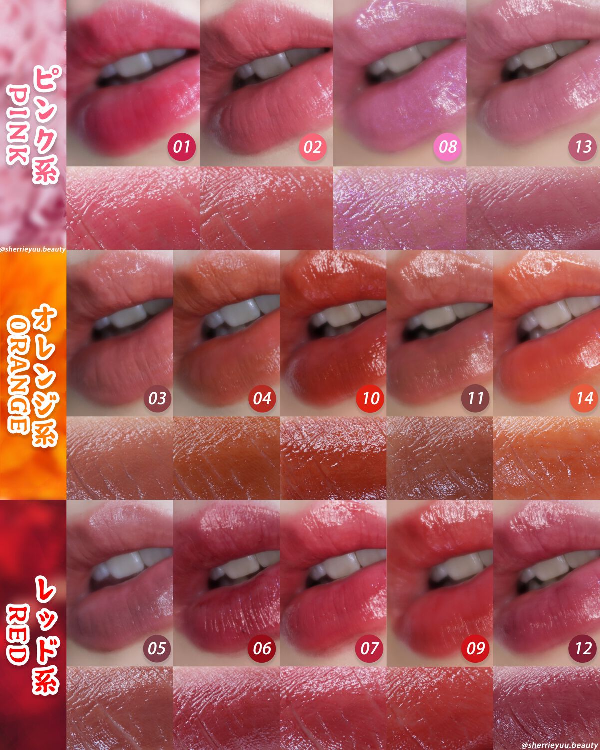 ケイト リップモンスター/KATE/口紅を使ったクチコミ(2枚目)