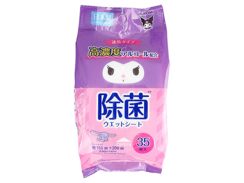 DAISO 高濃度アルコール配合除菌ウエットティッシュ