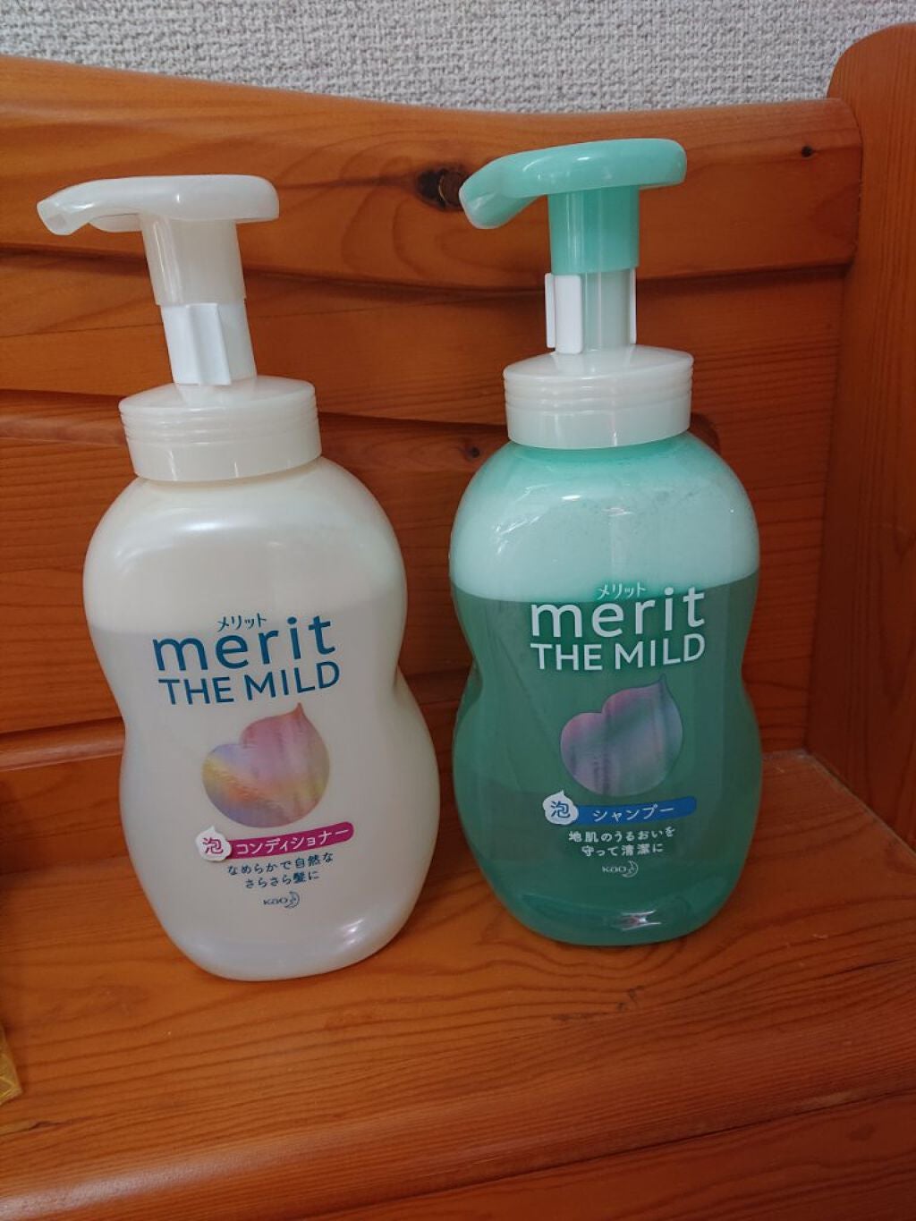 ザマイルド/メリット/市販シャンプーを使ったクチコミ(1枚目)