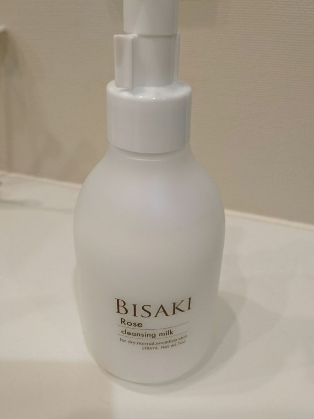 クレンジング・ミルク/BISAKI/ミルククレンジングを使ったクチコミ（1枚目）