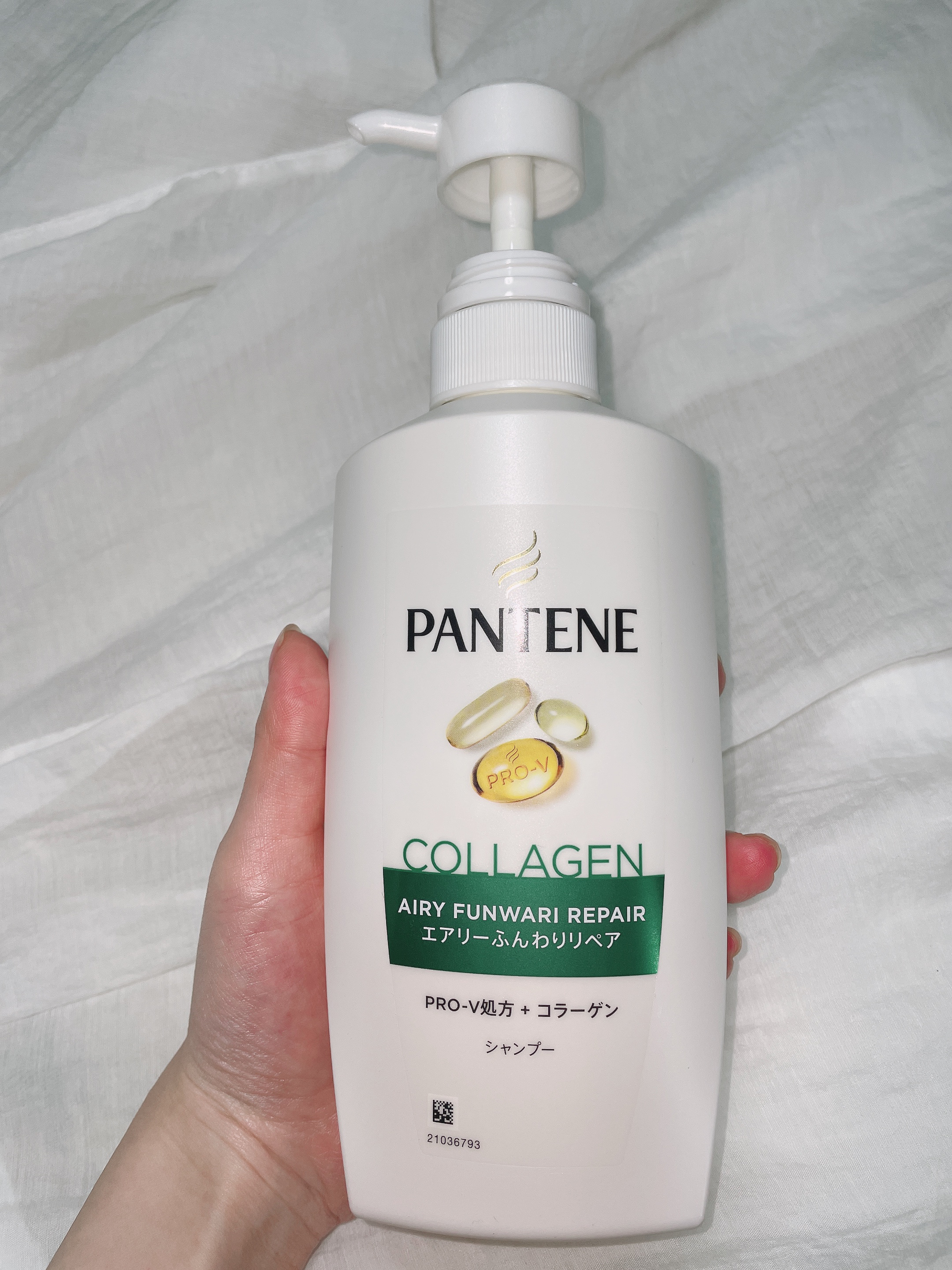 エアリーふんわりリペア シャンプー/コンディショナー/パンテーン/市販シャンプーを使ったクチコミ（3枚目）