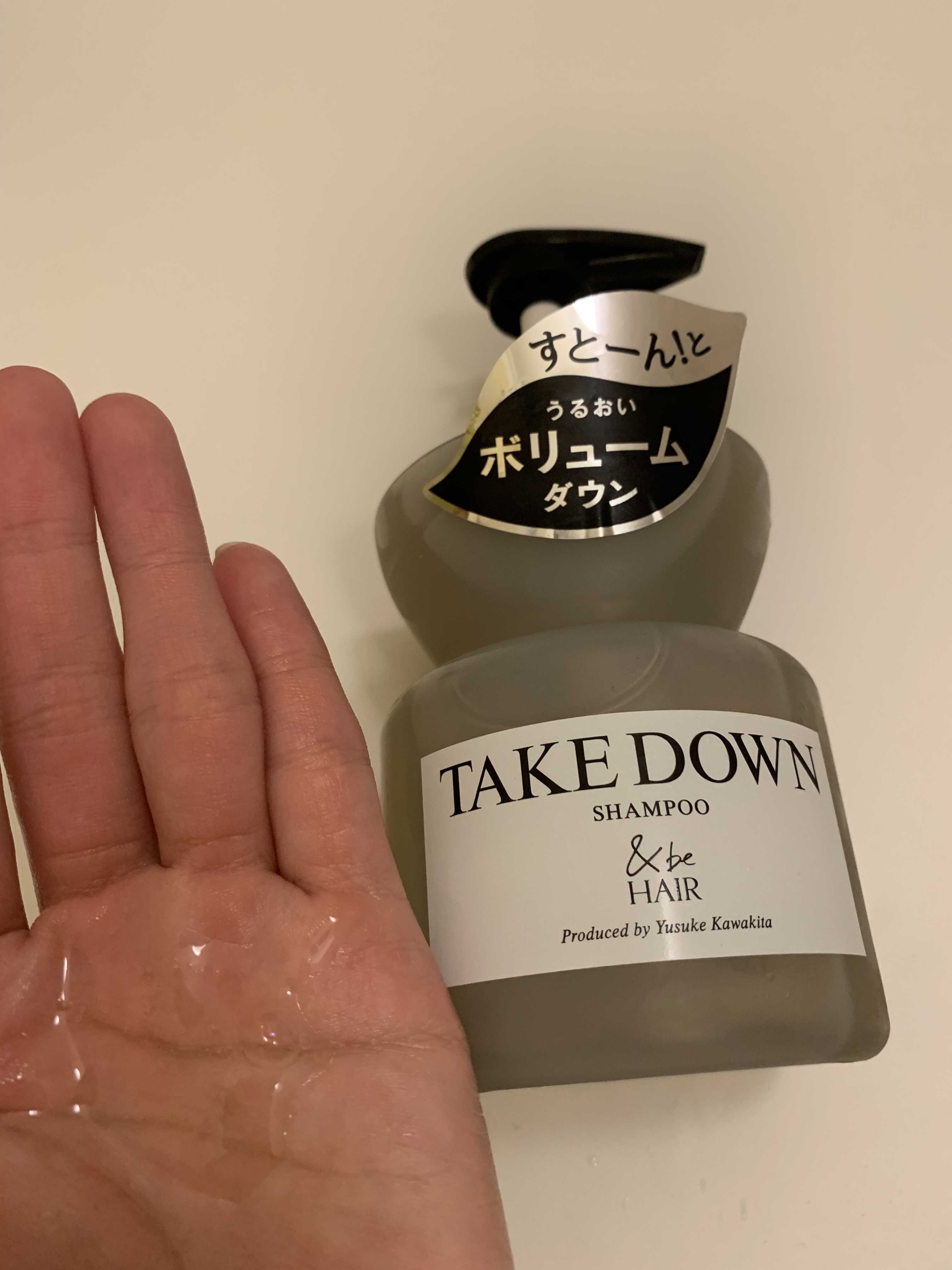 &be テイクダウンシャンプー/&be HAIR/市販シャンプーを使ったクチコミ（3枚目）