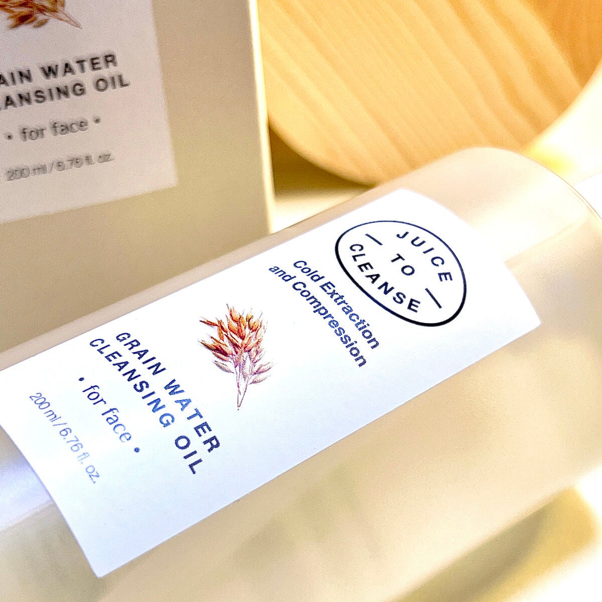 グレイン水クレンジングオイル /JUICE TO CLEANSE/オイルクレンジングを使ったクチコミ(1枚目)