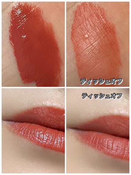 SPステイ ヴィニルインク/MAYBELLINE NEW YORK/口紅を使ったクチコミ(3枚目)