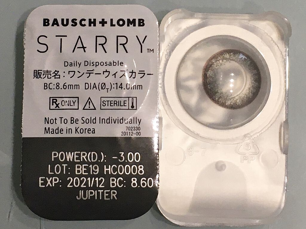 STARRY/ボシュロム/カラーコンタクトレンズを使ったクチコミ（2枚目）