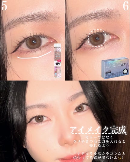 シェーディングパウダー/キャンメイク/シェーディングを使ったクチコミ(3枚目)