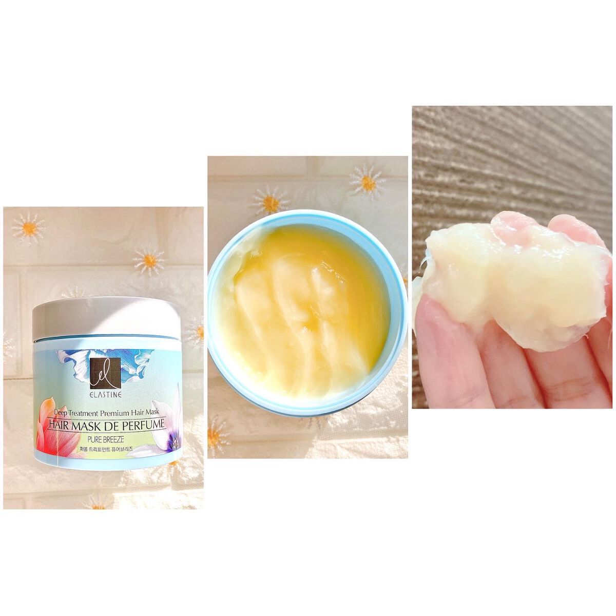 パヒュームトリートメント ピュアブリーズ/エラスチン/ヘアマスク・ヘアパックを使ったクチコミ(3枚目)